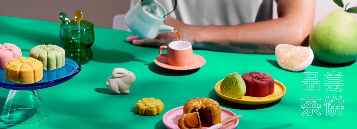 Mika_Mid-Autumn_Product-Slider-Image_1_Dekstop