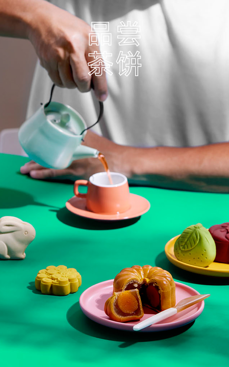 Mika_Mid-Autumn_Product-Slider-Image_1_Mobile