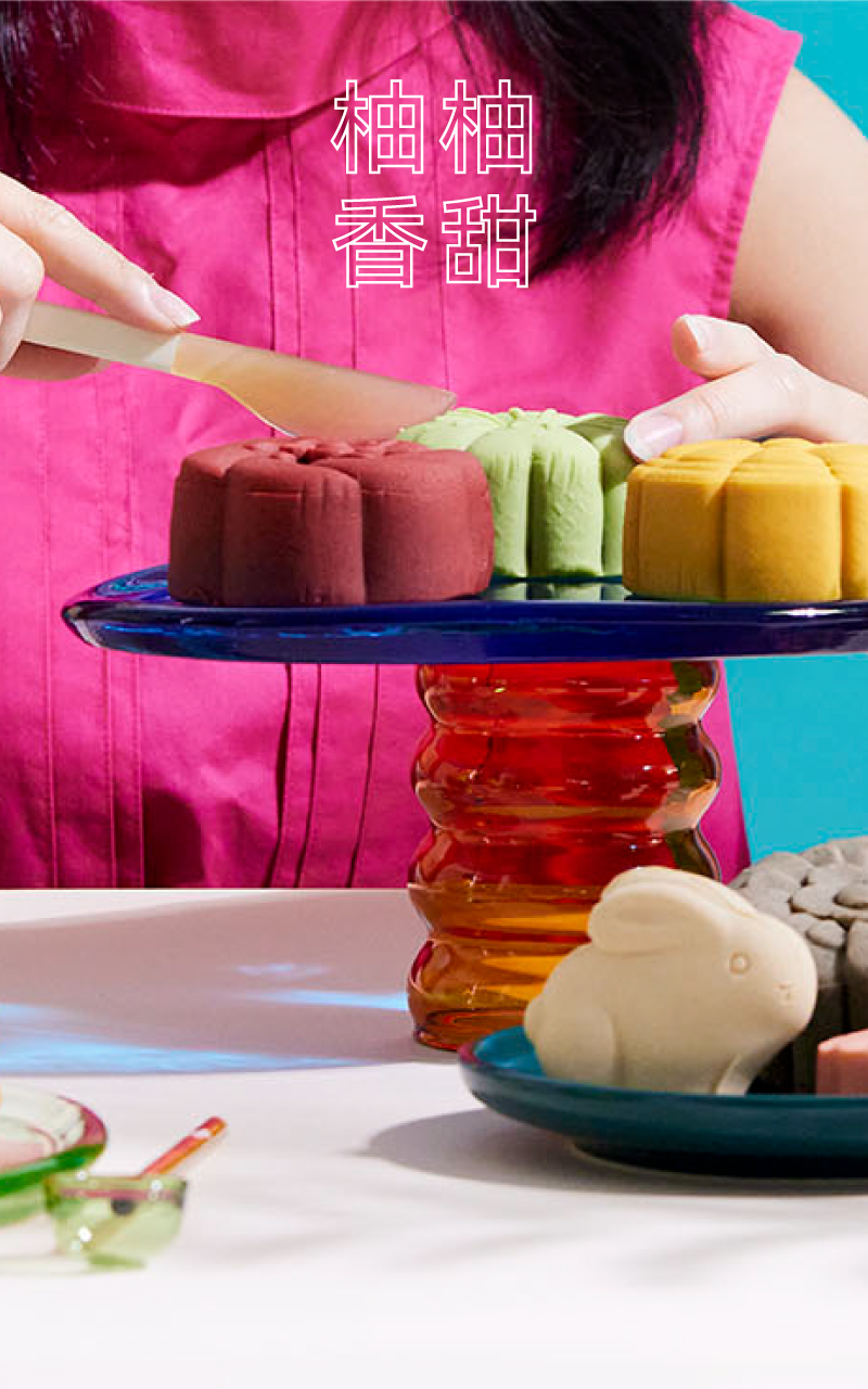 Mika_Mid-Autumn_Product-Slider-Image_2_Mobile