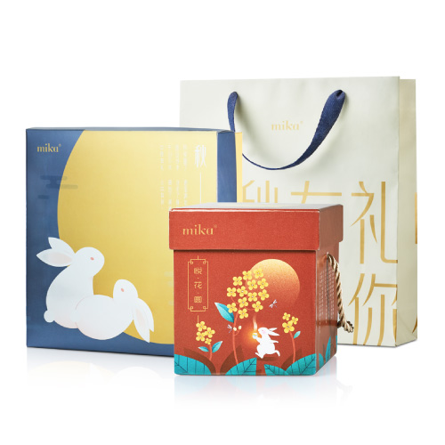 Mika Mid-autumn Mooncake Gift Set Cateogory - Pandora's Box Mooncake Set