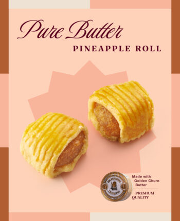 Mika RAYA 2026 gift set hampers Mika_RAYA26_SIngleProduct_Cookies_PineappleRoll_1