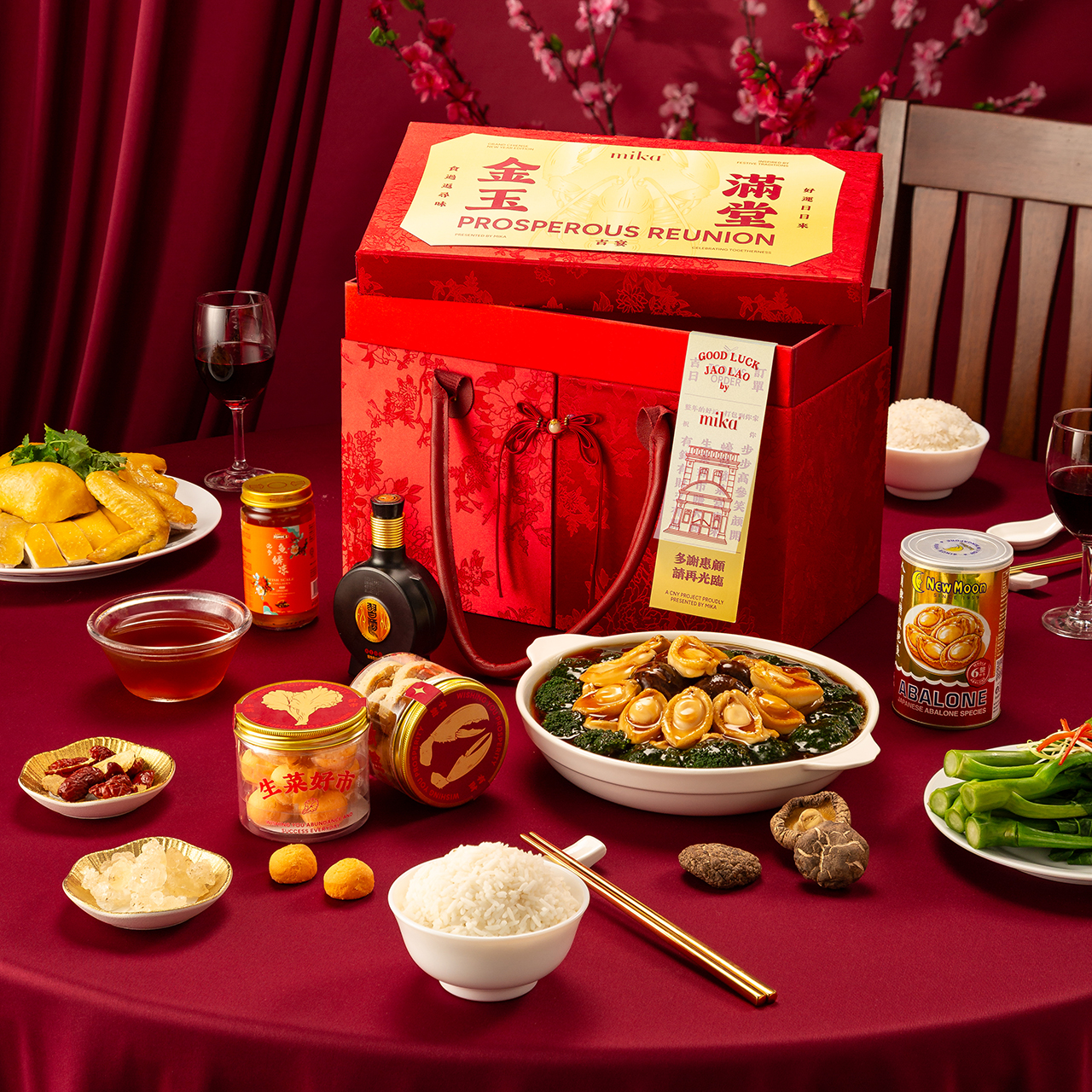 Mika Chinese New Year 2026 gift set hampers