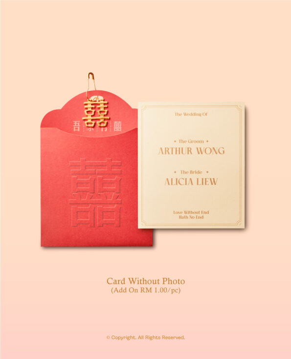 MIKA Wedding Gift set