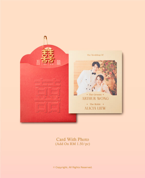 MIKA Wedding Gift set