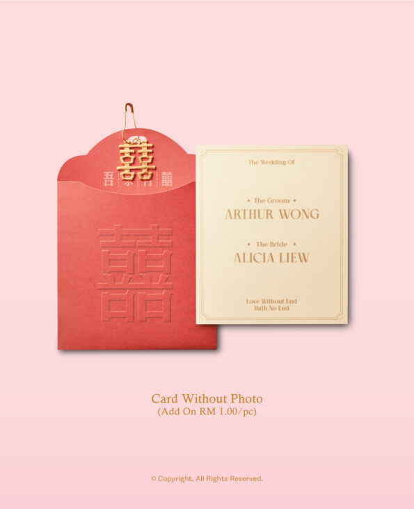 MIKA Wedding Gift set
