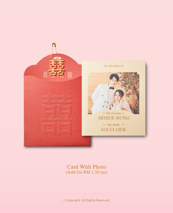 MIKA Wedding Gift set