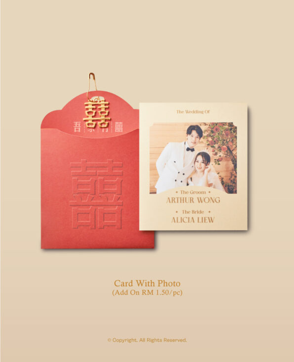 MIKA Wedding Gift set