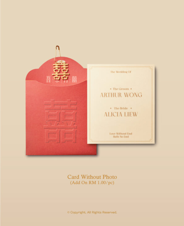 MIKA Wedding Gift set