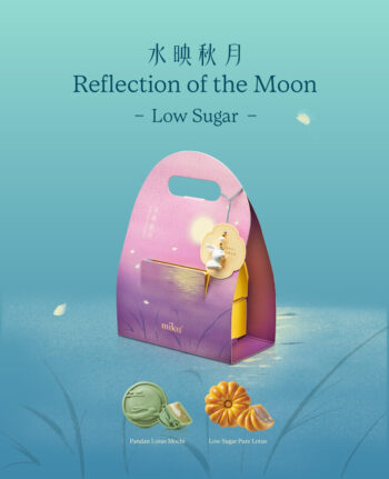 Mika Mid-Autumn mooncake gift set
