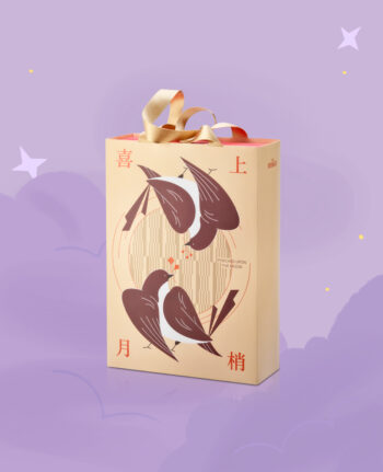 Mika Mid-Autumn mooncake gift set