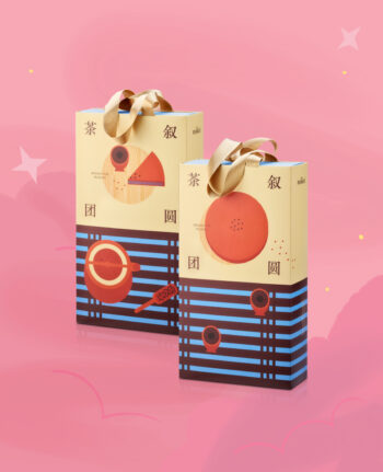Mika Mid-Autumn mooncake gift set