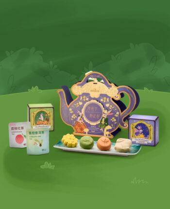 Mika Mid-Autumn mooncake gift set
