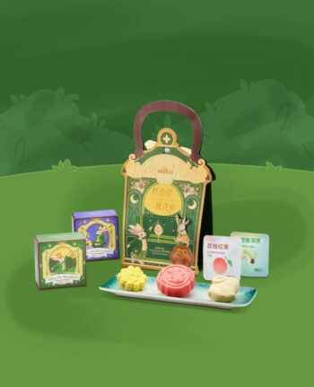 Mika Mid-Autumn mooncake gift set