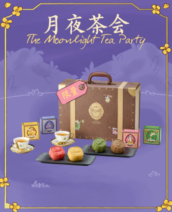 Mika Mid-Autumn mooncake gift set